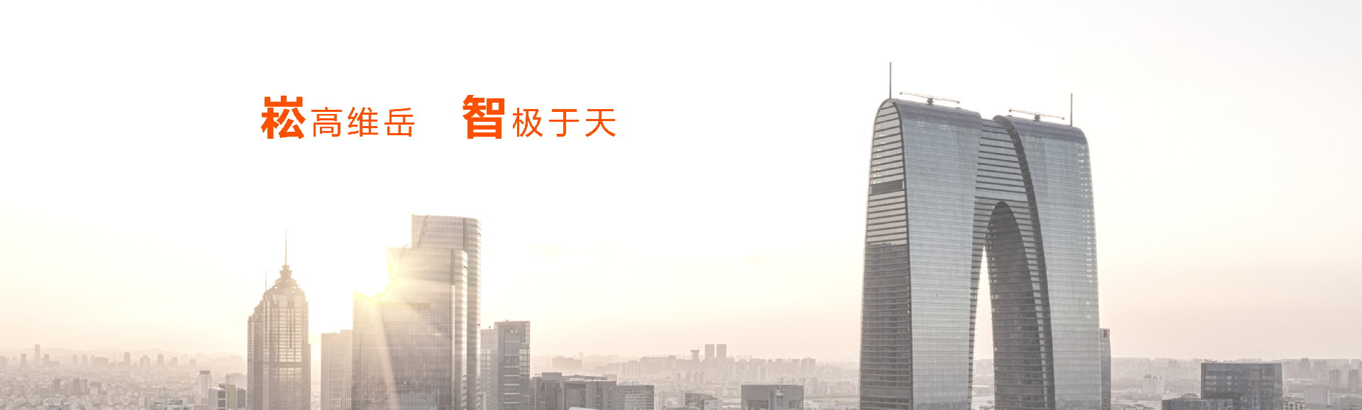 dropdown_bx