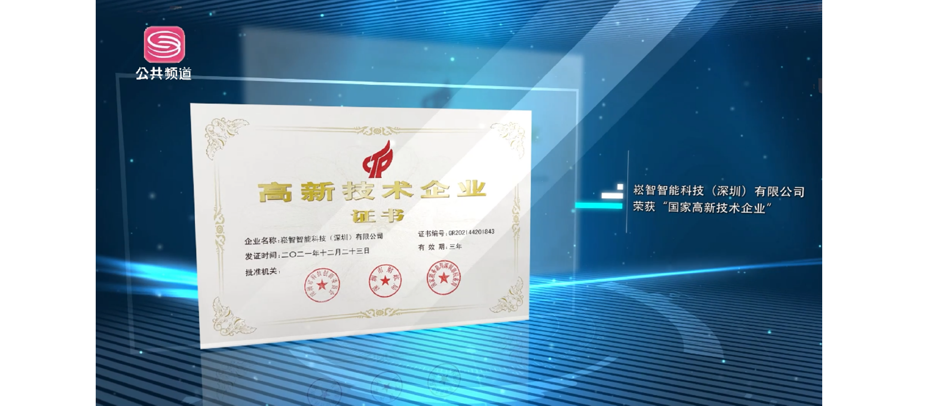 圖片38.png
