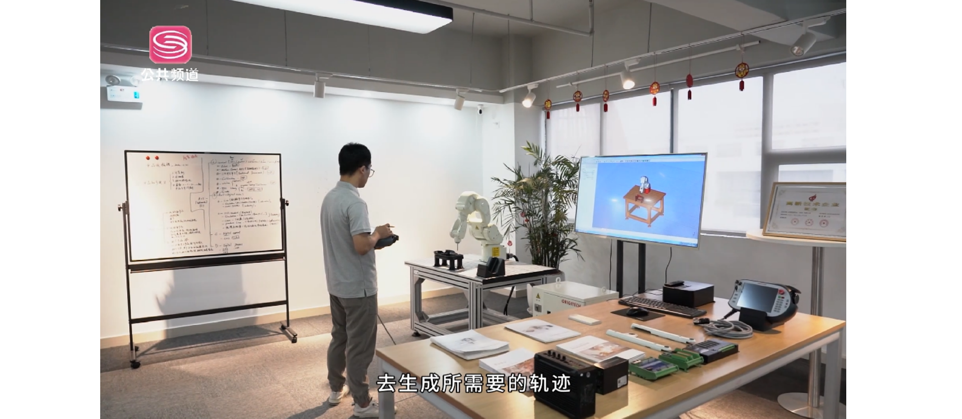 圖片41.png