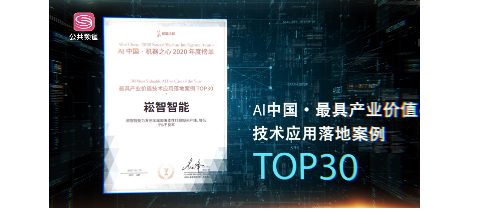 圖片51.png