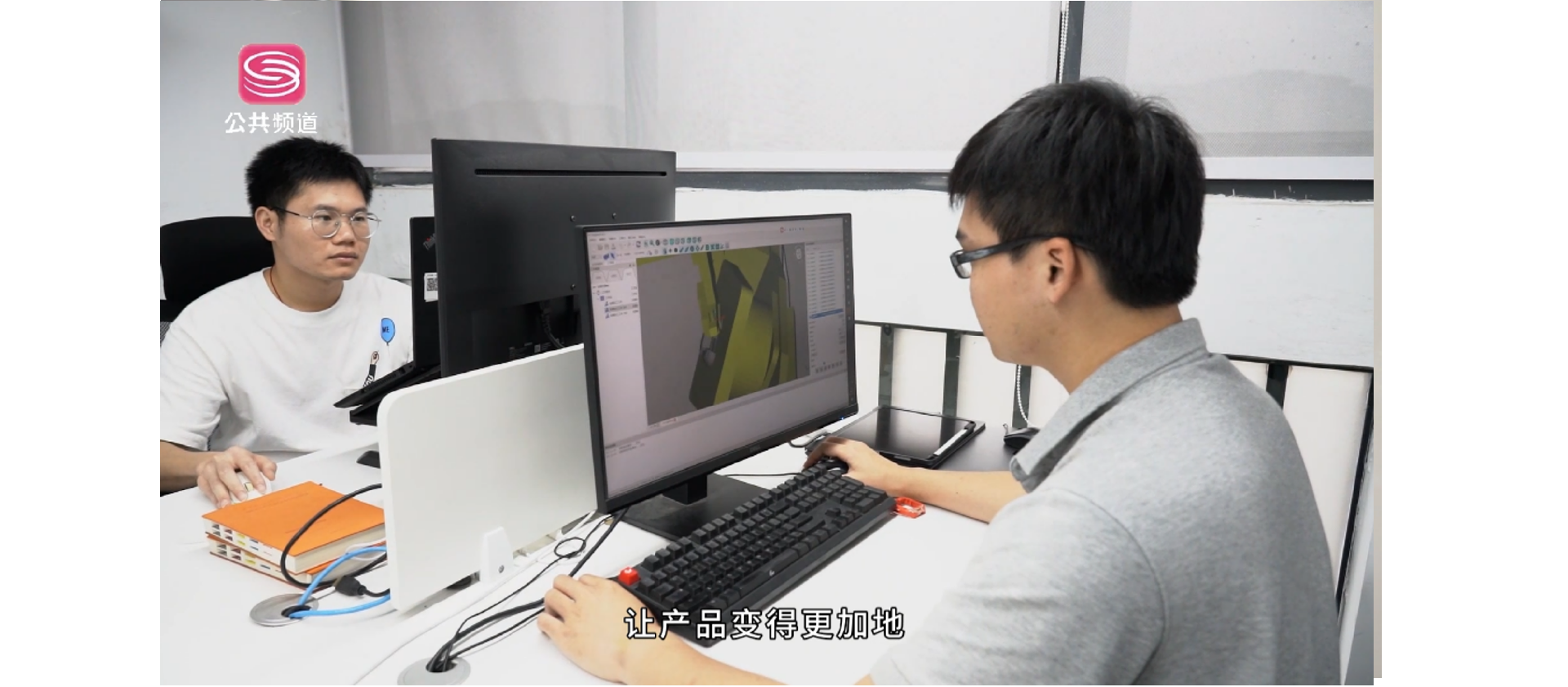 圖片55.png