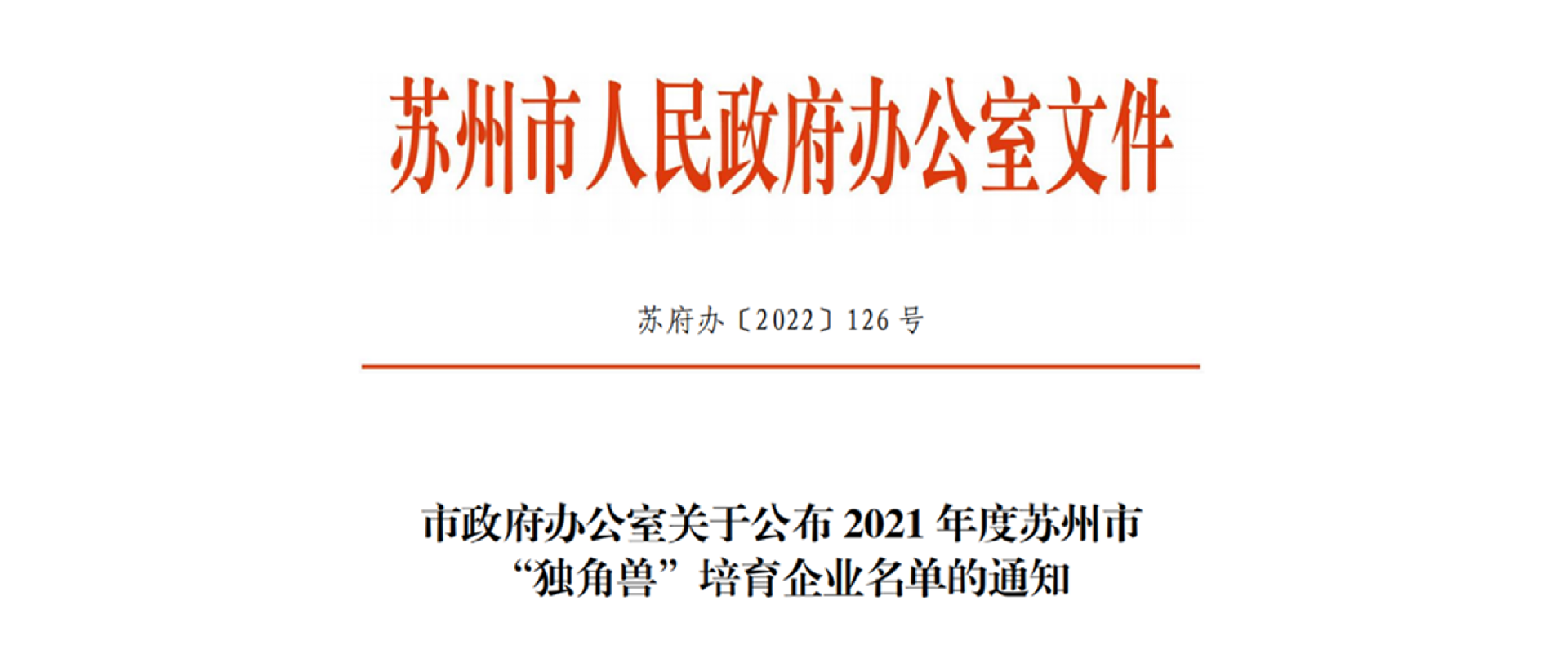 圖片5.png